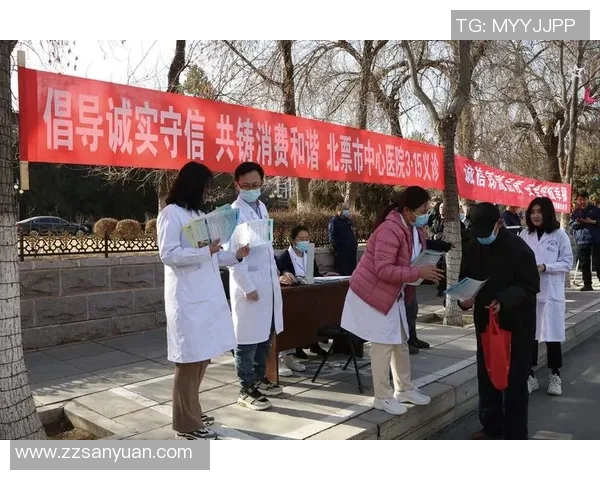 合规经营推动健康消费新模式激发市场活力与消费者信心