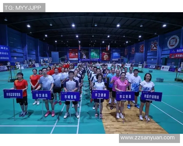 激情挥拍点燃顺义区全民健身热潮羽毛球赛事精彩纷呈引领运动新风尚